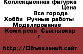  Коллекционная фигурка “Iron Man 2“ War Machine › Цена ­ 3 500 - Все города Хобби. Ручные работы » Моделирование   . Коми респ.,Сыктывкар г.